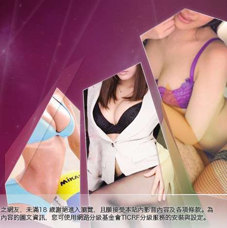 kiss912貼圖片區大胸部美女圖